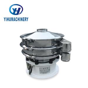 Quality Electric Round Ultrasonic Vibrating Screen Machine Industrial Flour Sifter wholesale
