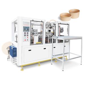 Quality 400gsm Ultrasonic Paper Bucket Making Machinery High Speed Disposable wholesale