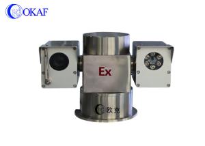 Quality Explosion Proof Vehicle CCTV Camera Video Surveillance PTZ Cameras wholesale