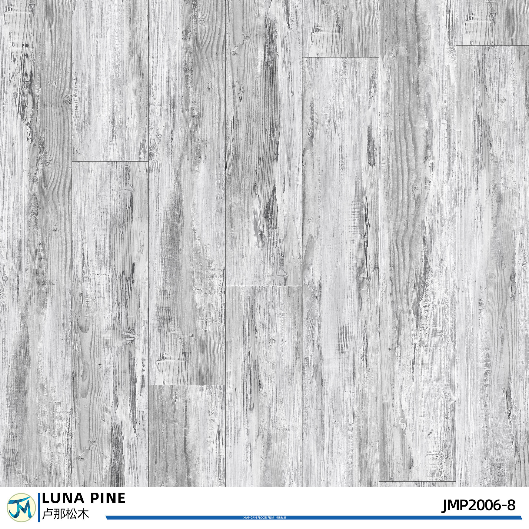 Grey Stained Pine Wood Floors Plank For Embossed Surface 12"X24"