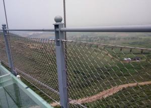 Quality Diameter 2.5mm Steel Rope Mesh For Balustrade Or Railing Fence wholesale