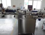 Fast Wrap Around Labeller Mineral Water Bottle Labeling Machine 110V