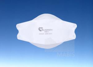 Quality Economical ISO13485 Protective Disposable Mask wholesale
