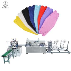 Quality 220VAC 20KW Fish Mask Making Machine N95 Earloop Mask Machine wholesale