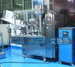 Automatic toothpaste, ointment, cosmetic cream tube filling sealing machine