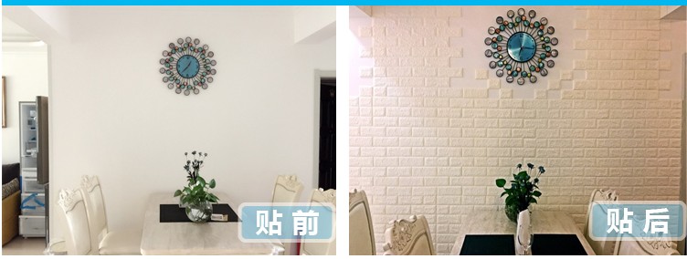Nursery Room And Bathroom Wall Stickers 3D Foam 70x70 PE Foam Wallpaper