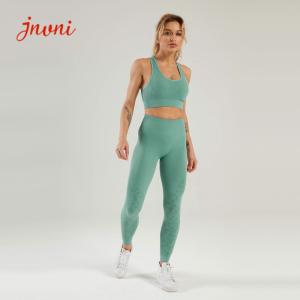Quality 90% nylon 10% spandex Two Piece Yoga Set Seamless Yoga Wear High Waist Workout Set wholesale