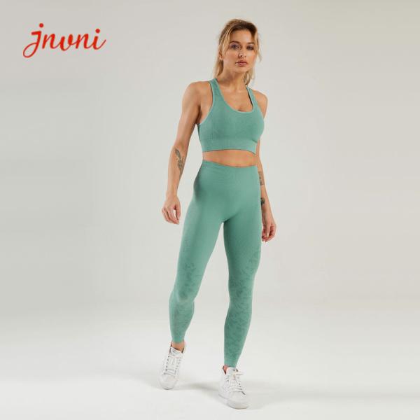 90% nylon 10% spandex Two Piece Yoga Set Seamless Yoga Wear High Waist Workout