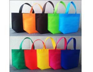 Quality Custom Ultrasonic Laminated Non Woven Polypropylene Bags Offset Printing Multifunction wholesale
