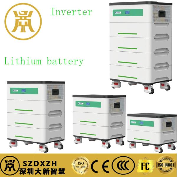 Stackable 5kW Lithium Ion Battery Customized Photovoltaic Storage Battery White