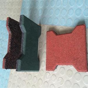 Quality outdoor rubber brick,bone shape rubber tile anti slip surface wholesale