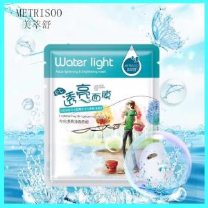 Quality Aqua Lightening Whitening Facial Sheet Mask Cucumber Extract wholesale