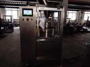 China Powder Capsule Filler Machine / Capsule Making Machine 1180 × 1480 × 2000mm on sale