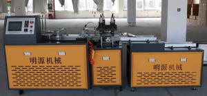 Quality Single Station Paper Plate Machinery , Fully Automatic Paper Plate Machine wholesale