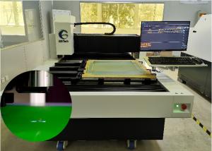 Quality 1000x1100mm Automatic Screen Exposing Machine CTS200 wholesale