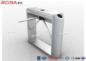 Quality Stainless Steel RFID Flap Barrier Turnstile , Attendance Tripod Barrier Gate wholesale