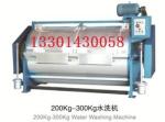 200kg 300kg 400kg Cowboy clothes washing machine(Large washing machine)