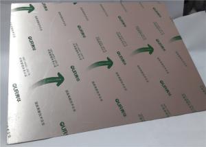 Quality Satin Anodized Sublimation Aluminum Blanks , Sublimation Metal Sheet For Printing Pictures wholesale