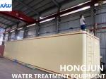 A3 Carbon Steel Automatic Domestic Sewage Treatment Plant
