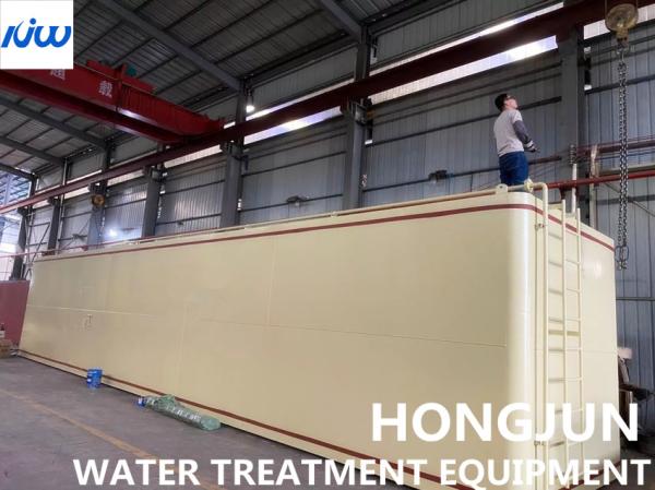 500T/D Industrial Water Purification Equipment Medical Wastewater Treatment