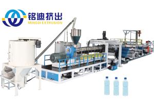 Quality PP/PS Thermoforming Sheet Extrusion Production Line High Quality Made In China wholesale