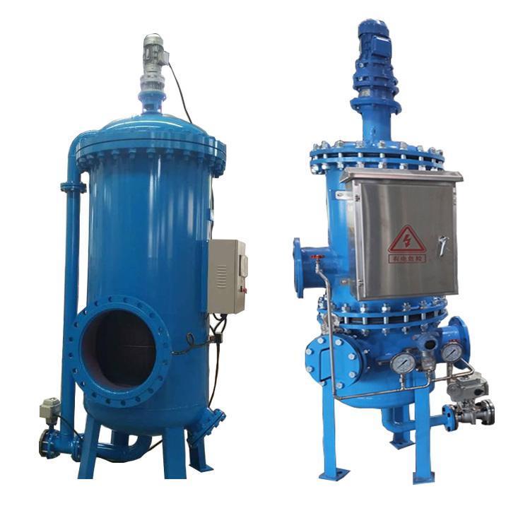 Food Beverage Weight KG 62 Enhanced Self-Cleaning Filter Housing for Particle Removal