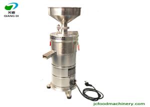 Quality high quality stainless steel soybeans grinding machine/soya milk making machine wholesale