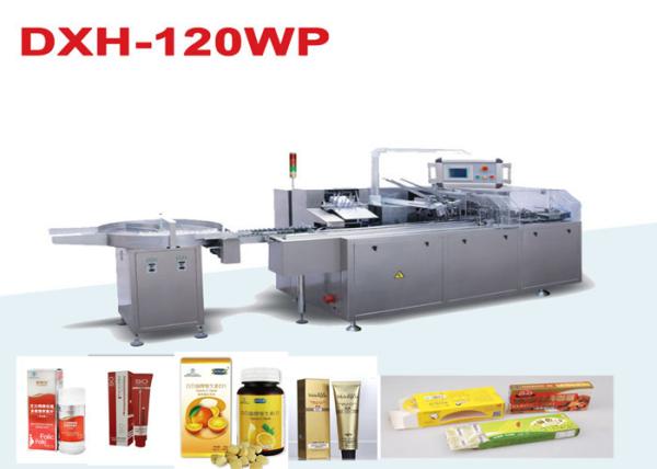New condition high speed blister box packaging machine price / carton box