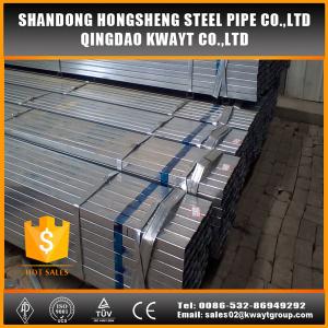 China pre galvanized rectangular tube on sale