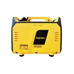 2KVA 23kg 230V Quiet Portable Inverter Generator