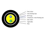Duplex ECCS Corrugated Steel Armored Fiber Optic Cable 8.2mm HDPE