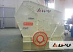 PF Series Impact Crusher / Rock Crushing Equipment Feed Size Less Than 500mm