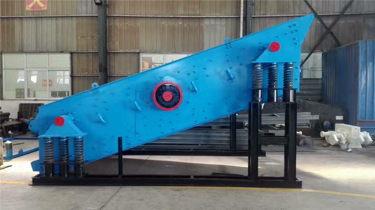 Professional Circular Vibrating Screen 3 Phase Motor Equipped CAD Drawing Installation