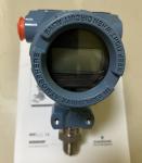 Emerson Rosemounte 2088 Absolute And Gage Pressure Transmitter Smart Pressure