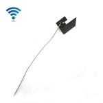 50 Watt FPC Interface Antenna Soft GSM 3G 2.0DBI Gain 800-900Mhz/1700-1800Mhz