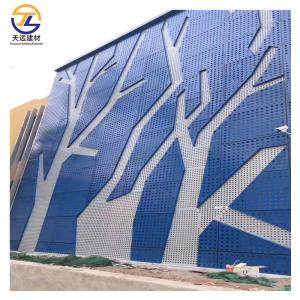 Quality Artistic Metal Ceiling Panel Powder Coated Suspended Ceiling Tiles 75mm wholesale