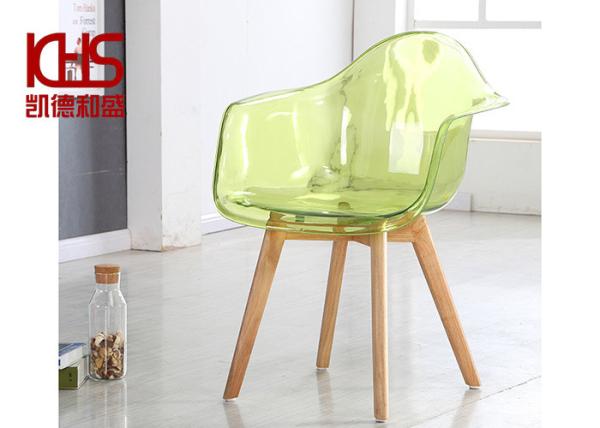 Waterproof Modern Plastic Dining Chairs Yellow Transparent Leisure Living Room