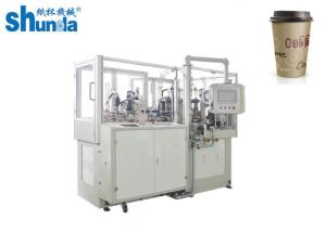 Quality Professional High Speed Disposal Paper Cup Machine With Ultrasonic And Hot Air System wholesale