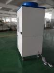 Low Noise Evaporative Movable Industrial Mini Air Cooler/conditioner