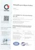 Hangzhou Freqcontrol Electronic Technology Ltd. Certifications