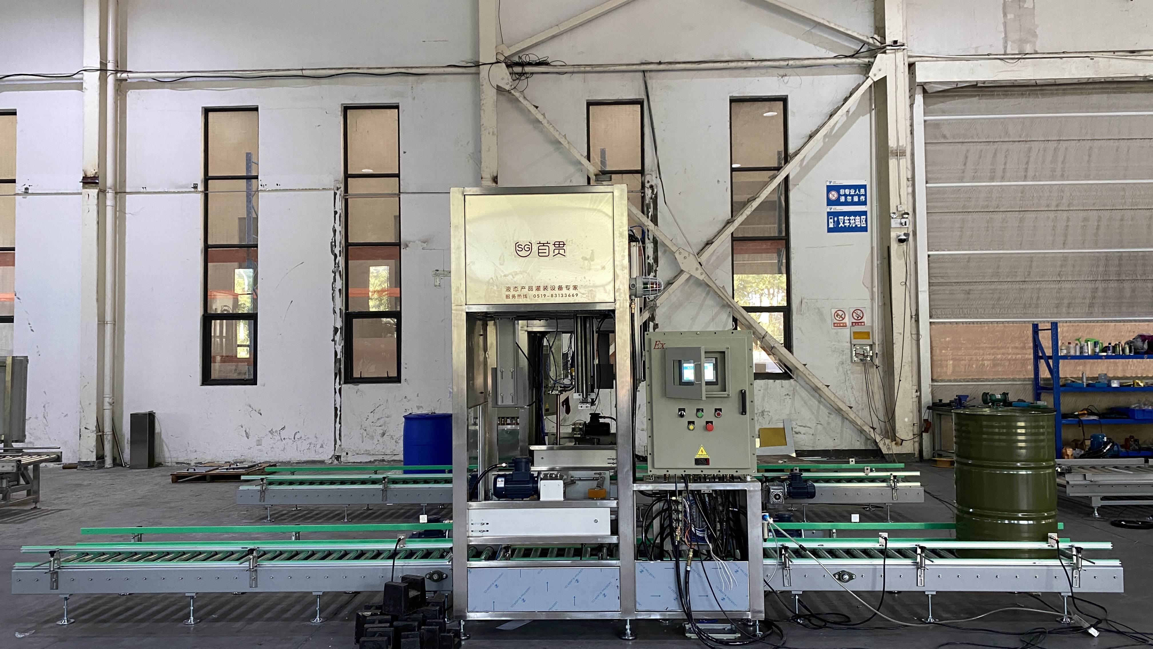 Stainless Steel FC-2000 Screw Capping Filling Machine 2000Bottles/Hour 0.5m3/Min Air Consumption