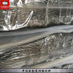 Quality MgSc2 - 30% Content Magnesium Master Alloy , Rare Earth Master Alloy wholesale