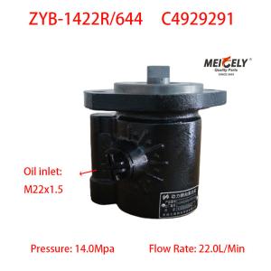 Quality Stock Dongfeng Tianjin Cummins C4929291 Power Steering Vane Pump wholesale