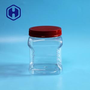 Quality 1450ml Pinch Grip PET Food Canister For Nuts Snacks Cap Screw wholesale