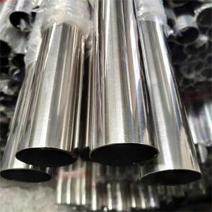 Quality Precision Manufacturing Seamless Stainless Steel Tube SS SMLA Pipe for Gas Transmission wholesale
