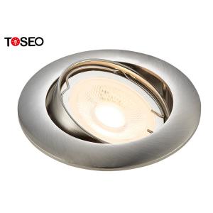 Quality Die Casting Alu Round Gu10 Recessed Downlight Fixtures Adjustable wholesale