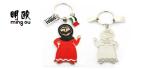 Human Shape Personalized Metal Keychains , Zinc Alloy Material For Travel Gifts