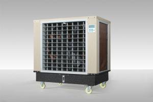 Quality Coffee Shop Stainless Steel Air Cooler 85Kg Movale With Wheel Running wholesale