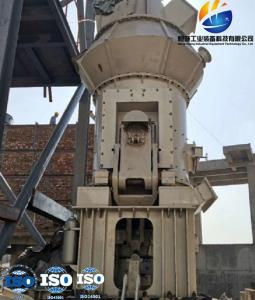 Quality Vertical Coal Mill: High Efficiency, Low Consumption &amp; Long Service Life wholesale