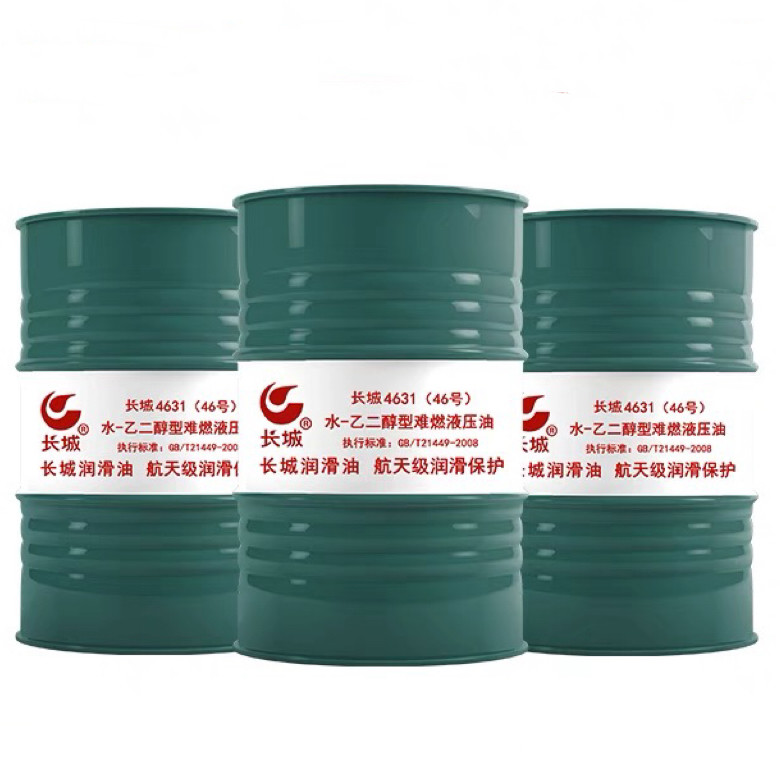 Great Wall 4631 Water-Glycol Flame-Resistant Hydraulic Fluid In Hydraulic System